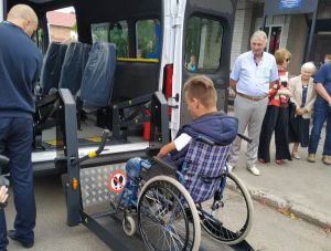 Транспорт для особливих людей