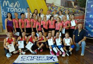 У Запорізькій області спартакіада визначила кращих