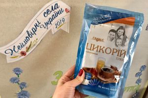 Хутір Залізняк спеціалізується на цикорії
