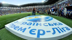 В очікуванні  цікавих подій