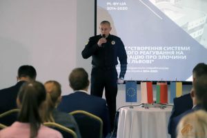У Львові створюють систему швидкого реагування