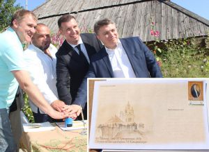 Котляревський і його герої знову вирушають у мандри