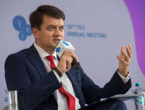 Головне завдання — зробити Україну щасливою