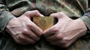 Анонсували оновлення військової форми