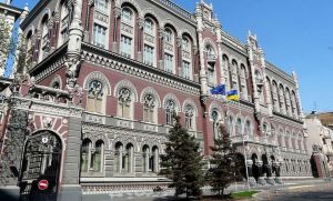 Нацбанк дав добро на злиття двох банків