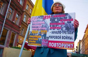 Зруйнувати «скріпи» може тільки щось ізсередини