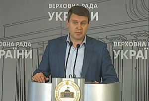 Перекрити схеми виведення капіталу в офшори