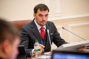 Уряд відокремив транспортування газу від його видобутку та постачання