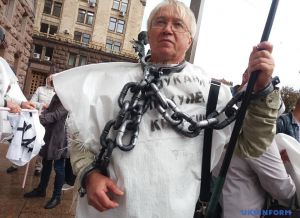 У Києві ошукані інвестори вимагають розв’язання проблем