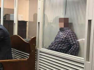 Суд випустив під заставу, меншу, ніж хабар