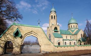 Дивовижне поруч: Пархомівка