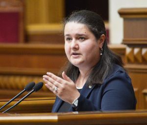 Представлено проект Державного бюджету на 2020 рік