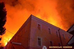 У Луцьку горіла історична будівля