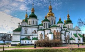 «Софійські читання»: наукові дискусії, виставки, екскурсії