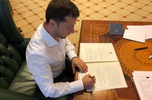 Про режим спільного транзиту та запровадження національної електронної транзитної системи
