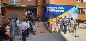Компанія житло будує, але не обслуговує