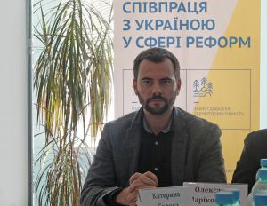 Екологічна політика потребує горизонтальних і секторальних реформ
