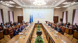 Уряд розпочав перезавантаження влади