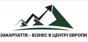 На Закарпатті зібрання інвесторів 