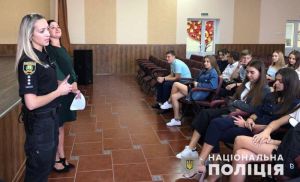 Скажи булінгу «Ні!»