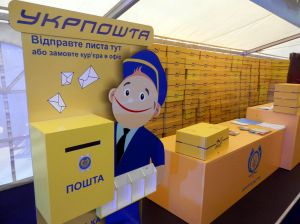 Прийшов зранку — заплатив менше