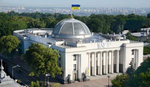 Створено міжфракційне об’єднання депутатів з різних партій «Львівщина»