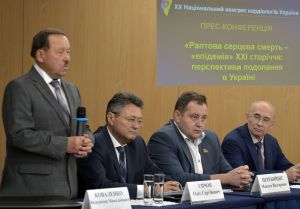Кардіологи сподіваються на державну підтримку у розв’язанні «серцевих проблем»