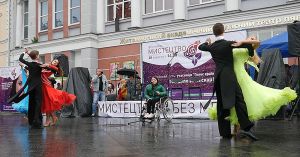 У Житомирі мистецтво без меж