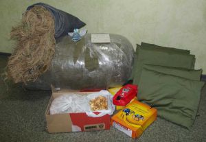 Щоб бійців не бачив ворог