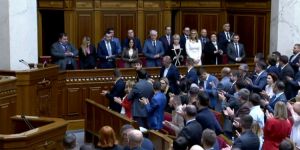 Народні депутати затвердили програму дій уряду