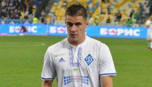 Одностайне  рішення  щодо Бєсєдіна