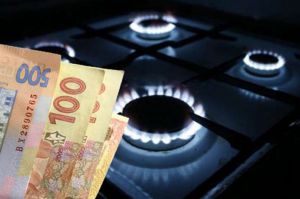 У Чернівцях реалізують газ за «літньою» ціною