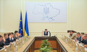 Уряд розпочав скорочення держапарату