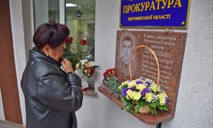 Лише сильним дають право на безсмертя…