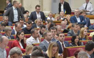 Із виступів представників депутатських фракцій і груп