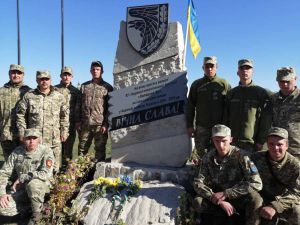 Вклонилися борцям за свободу і незалежність