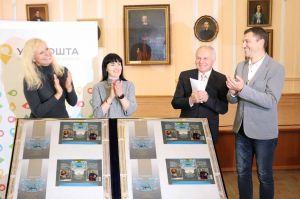 На Чернігівщині «Укрпошта» вшанувала мецената Григорія Галагана 