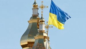 Елладська православна церква першою визнала автокефалію ПЦУ