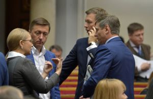 Викривачам корупції — юридичний захист і гарантії