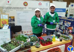 На Луганщині молодь закликали працювати вдома