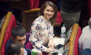 Щодо призначення Совгирі О. В. постійним представником Верховної Ради України у Конституційному Суді України