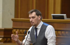 Верховна Рада взяла за основу проект бюджету на наступний рік