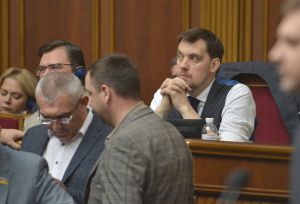 Зробили перший крок до незалежності газотранспортної системи