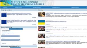Аби відходи не накрили нас з головою