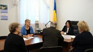 Проти дискримінації