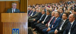 Ужгородському національному університету — 74 роки