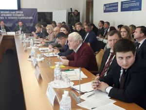 Обговорили ратифікацію Римського статуту