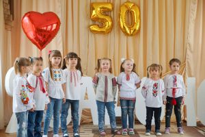 В Ужгороді у дошкільного закладу — ювілей