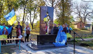 Кошти на пам’ятник в Опішні збирали всією громадою
