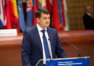 Виступ Голови Верховної Ради України Дмитра Разумкова на Європейській конференції голів парламентів держав—членів Ради Європи 